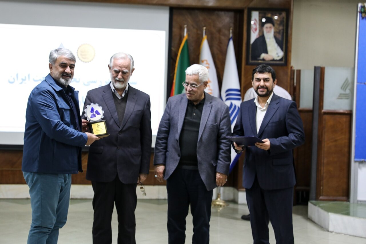 سمینار تحول صنعت ایران در چهار دهه برگزار شد