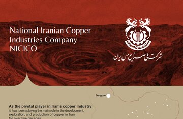 As the pivotal player in Iran's copper industry