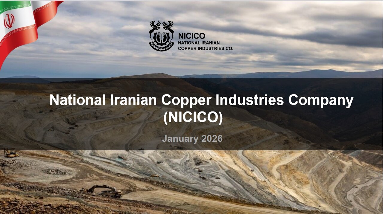Iran's Copper Industry
at a Glance