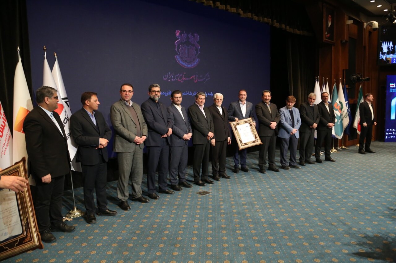 شرکت ملی مس، برترین شرکت کشور در بخش فلزات غیرآهنی شد/ تقدیر از شرکت در شاخصهای ارزشافزوده و فروش