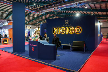 حضور شرکت ملی صنایع مس ایران در دهمین نمایشگاه تخصصی معدن، فولاد و توسعه زنجیره ارزش در یزد