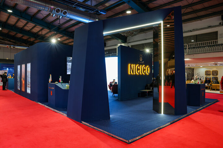 دهمین نمایشگاه تخصصی معدن، فولاد و توسعه زنجیره ارزش در یزد