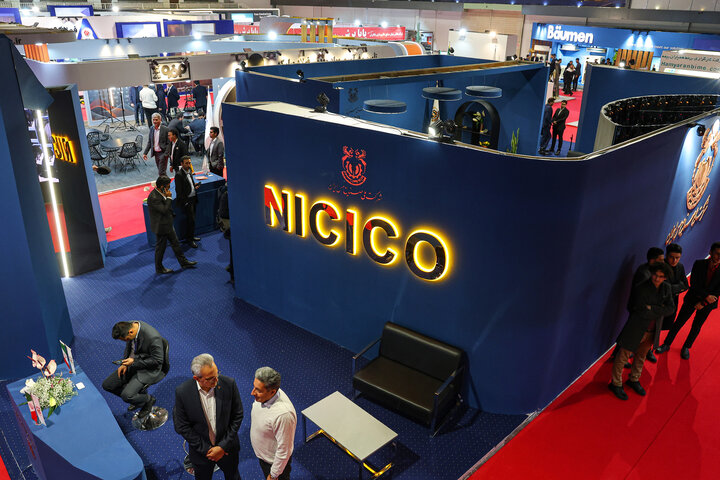 دهمین نمایشگاه تخصصی معدن، فولاد و توسعه زنجیره ارزش در یزد