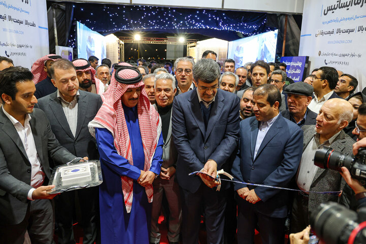 دهمین نمایشگاه تخصصی معدن، فولاد و توسعه زنجیره ارزش در یزد