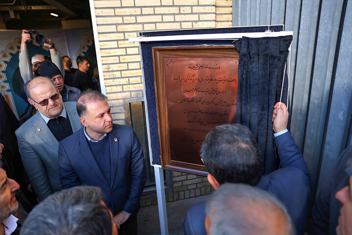 افتتاح کارخانه تصفیه پساب اسید سرچشمه با حضور وزیر صمت