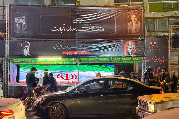 بازدید وزیر صنعت معدن و تجارت از موکب های شرکت ملی صنایع مس ایران