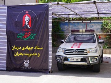 موکب شهدای مس در خدمت زائران
