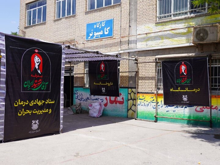 موکب شهدای مس در خدمت زائران