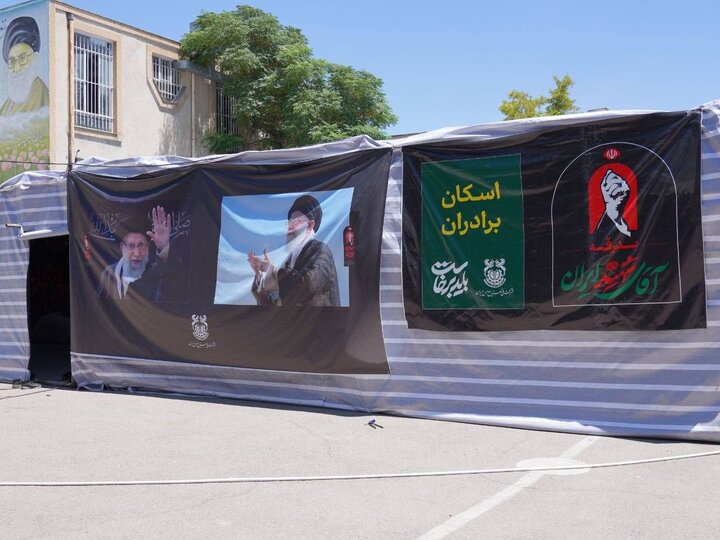 موکب شهدای مس در خدمت زائران