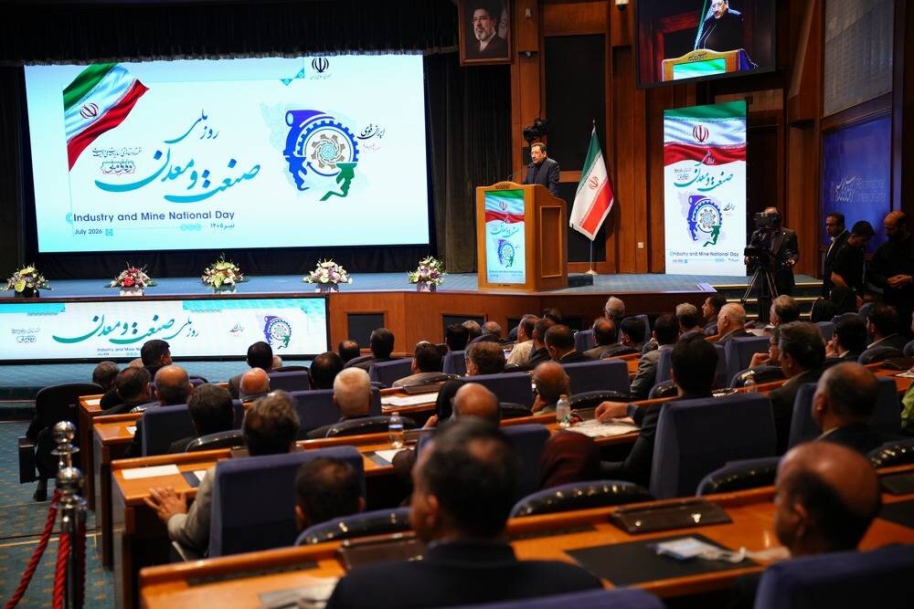 تقدیر رئیسجمهور از مدیرعامل شرکت ملی صنایع مس ایران