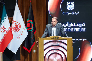 جنگ آینده، جنگ بر سر فلز سرخ