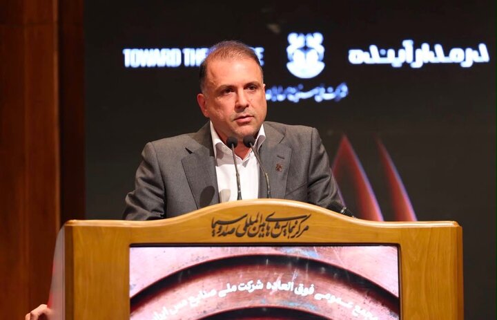 مس از نفت جدا شده است