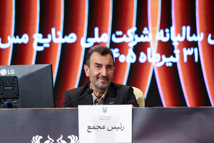 مجمع عمومی «فملی» از دریچه دوربین مس‌پرس