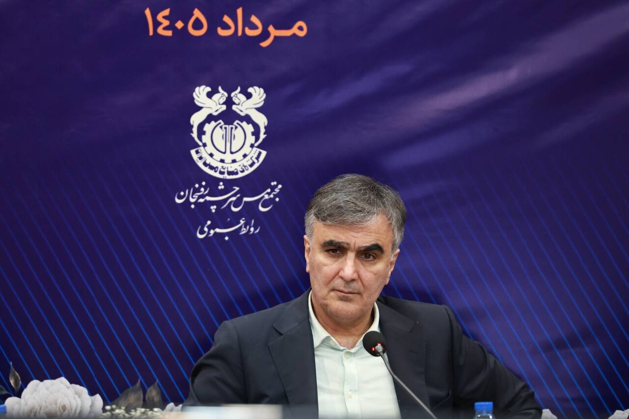 مس ایران برای یک دوره رشد شتابان آماده است