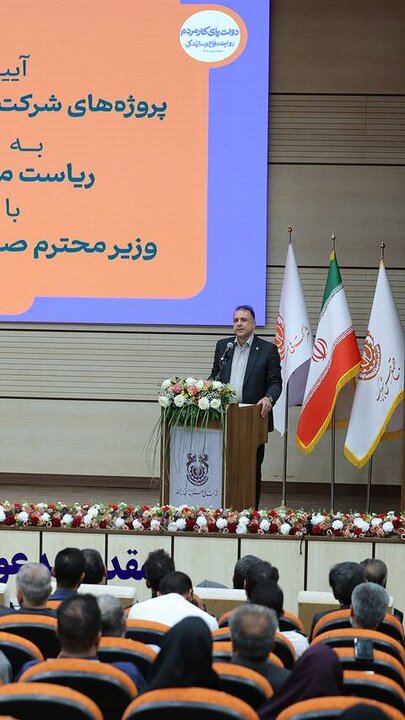 افتتاح پنج‌گانه توسعه مس ایران