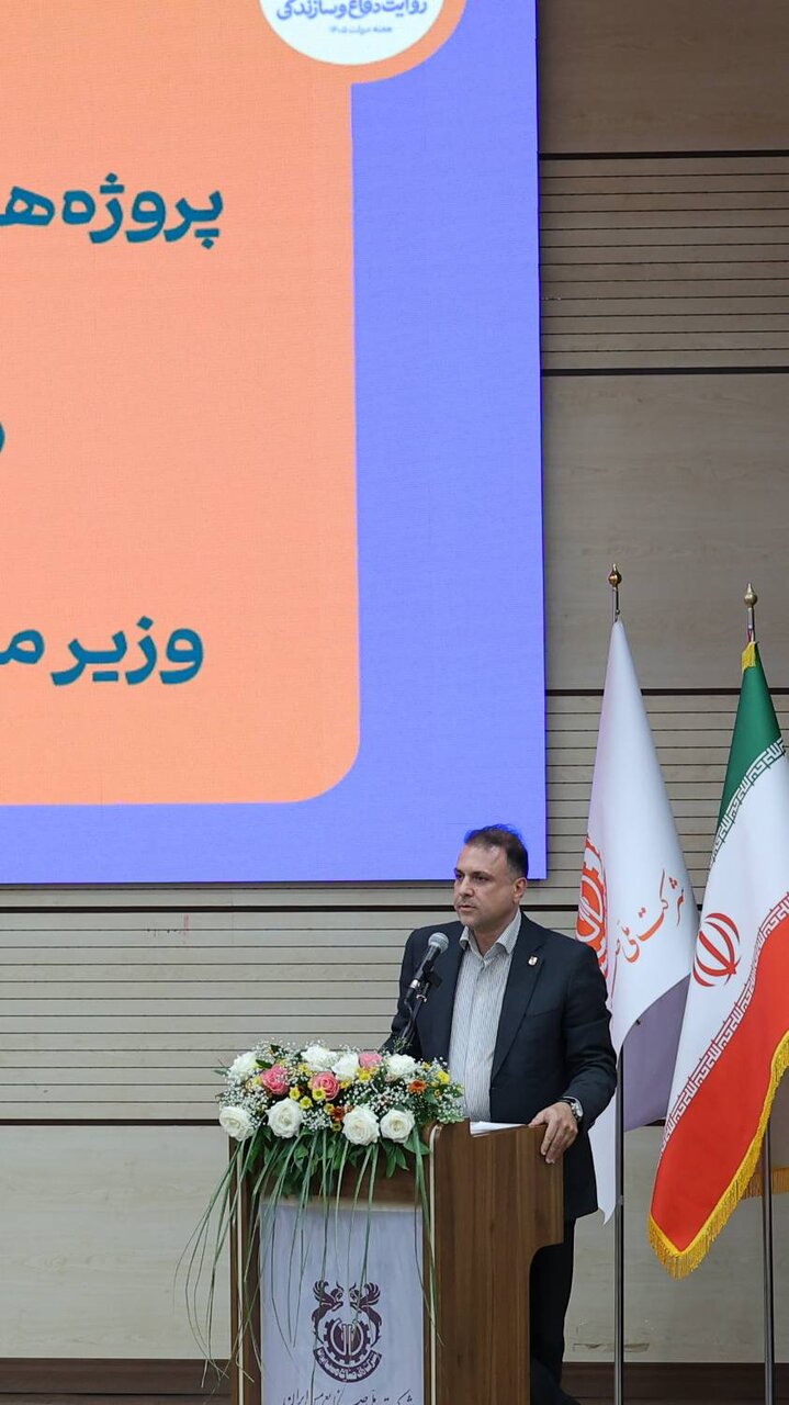 ۵۰۰ میلیون دلار؛ ارزش مس قابل بازیابی از سرباره‌های خاتون‌آباد
