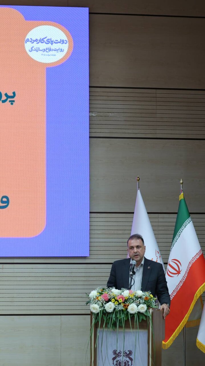 افزایش نرخ بازدهی و تکمیل پروژه‌ها؛ اولویت شرکت ملی مس