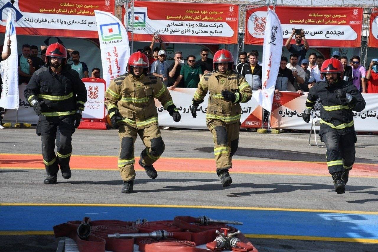 تیم مجتمع مس سرچشمه، قهرمان مسابقات آتش‌نشانان ایمیدرو شد