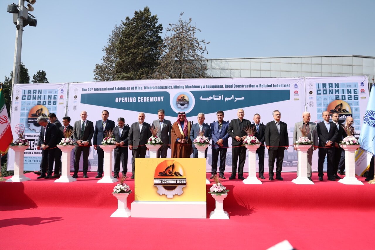 سفیران اندونزی و عربستان از غرفه شرکت ملی مس بازدید کردند