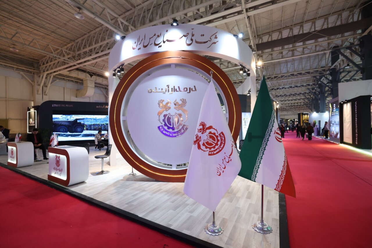 سفیران اندونزی و عربستان از غرفه شرکت ملی مس بازدید کردند