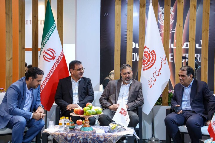 ایران کان ماین
