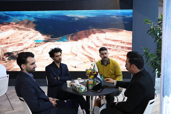 نمایشگاه ایران کان ماین 2026