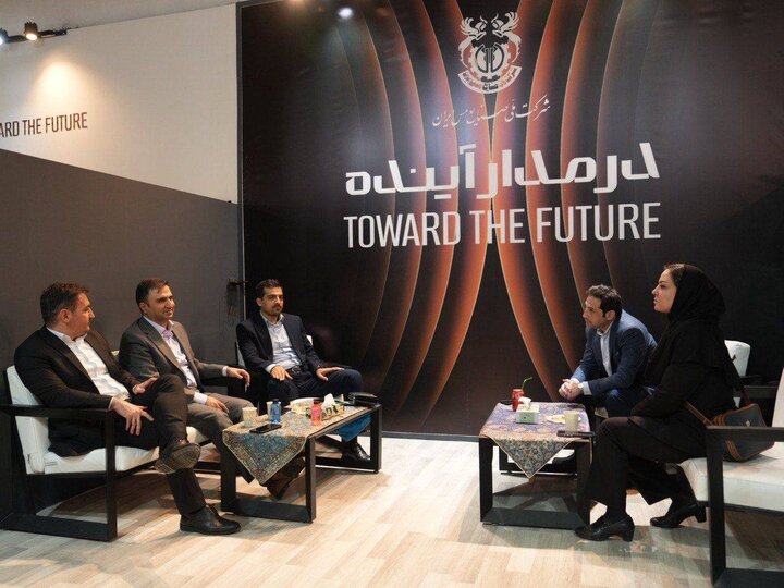 نمایشگاه ایران کان ماین 2026