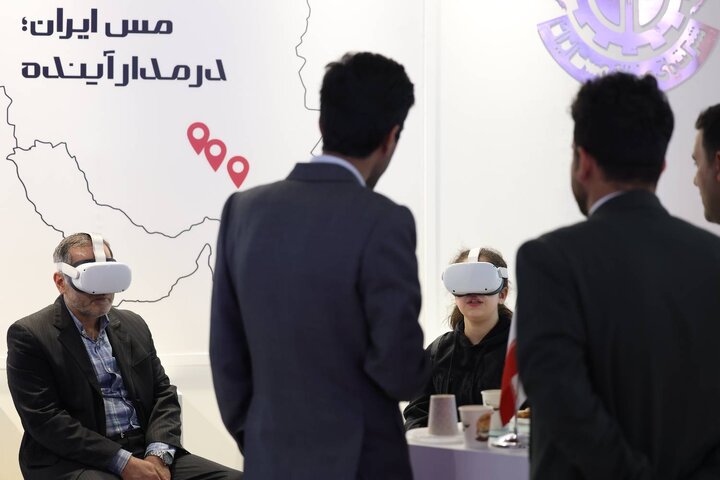 نمایشگاه ایران کان ماین 2026
