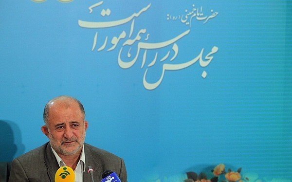 مس از نفت جلو می زند