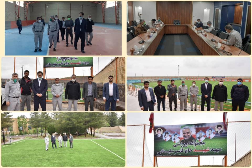 بازدید مشاور مدیرعامل شرکت مس از طرح‌های توسعه‌ای و عمرانی و ورزشی مجتمع مس شهربابک