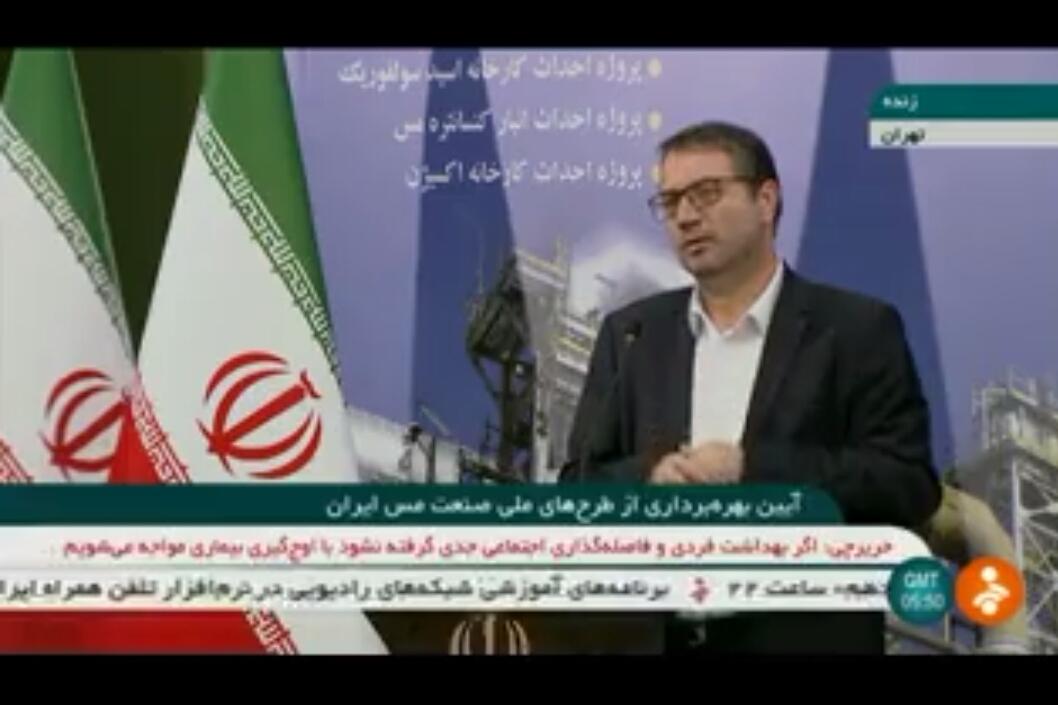 کشف ذخایر خوب مس در کشور/جزو 10 کشور برتر معدنی دنیا هستیم