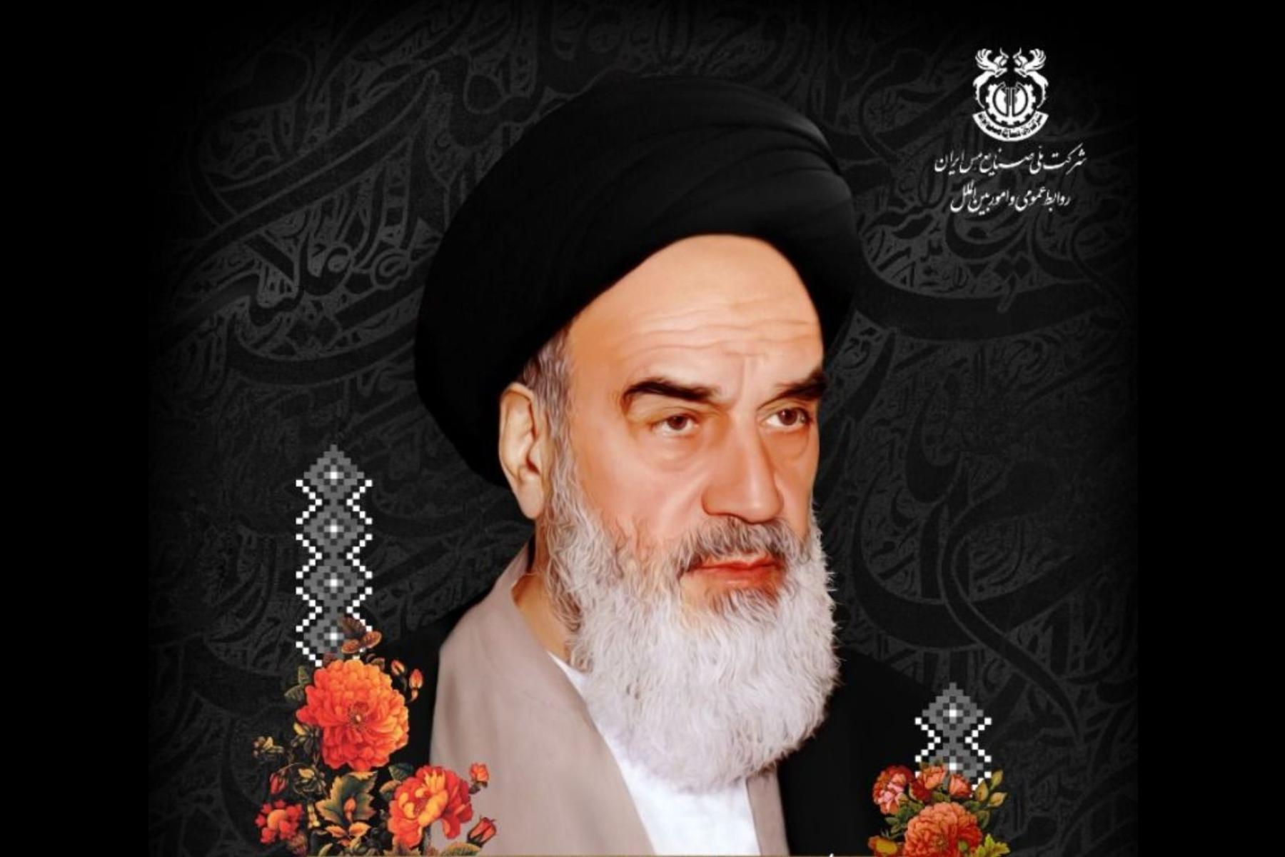 سالگرد ارتحال ملکوتی امام خمینی (ره) تسلیت باد