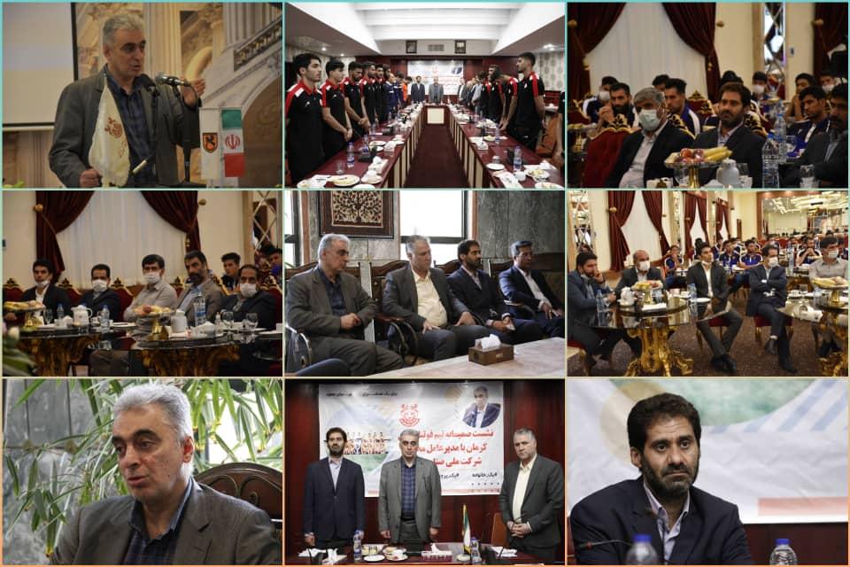 دکتر سعدمحمدی: باشگاه های مس باید در بالاترین سطح ورزش کشور حضور داشته باشند