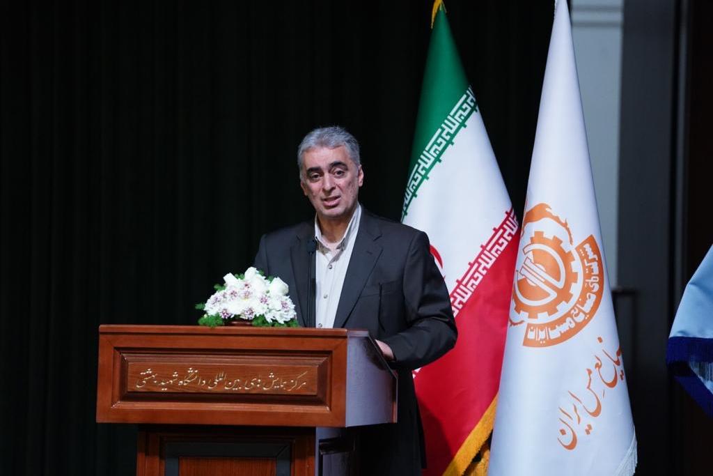 برنامه جامع توسعه شرکت ملی صنایع مس ایران تصویب شد 