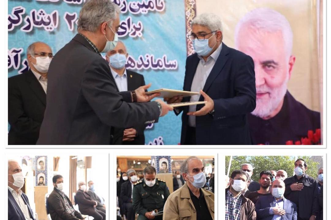 تفاهم‌نامه همکاری مشترک بین بنیاد شهید و شرکت مس امضا شد/معاون رییس جمهور از عملکرد شرکت مس در حمایت از خانواده شهدا و ایثارگران قدردانی کرد