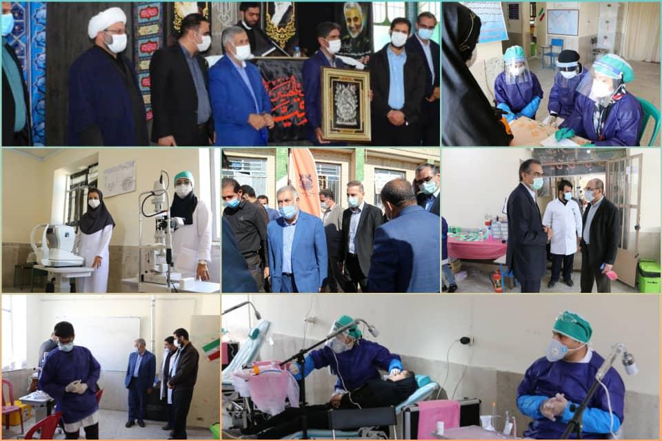 هفدهمین اردوی جهادی درمانی شرکت مس در منطقه هماشهر پاریز برگزار شد/ تقدیر نماینده مردم سیرجان از مدیرعامل شرکت مس به خاطر برگزاری اردوهای جهادی و توسعه زیرساخت‌های ورزشی