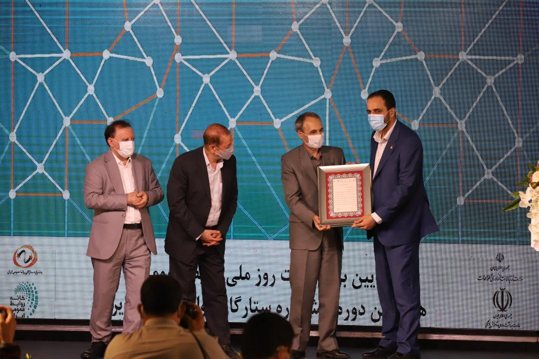 «فملی» 6 ستاره طلایی گرفت