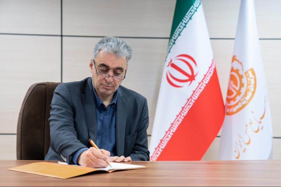 شرکت مس پیشرو در برقراری توازن بین ورزش حرفه‌ای و کارگری