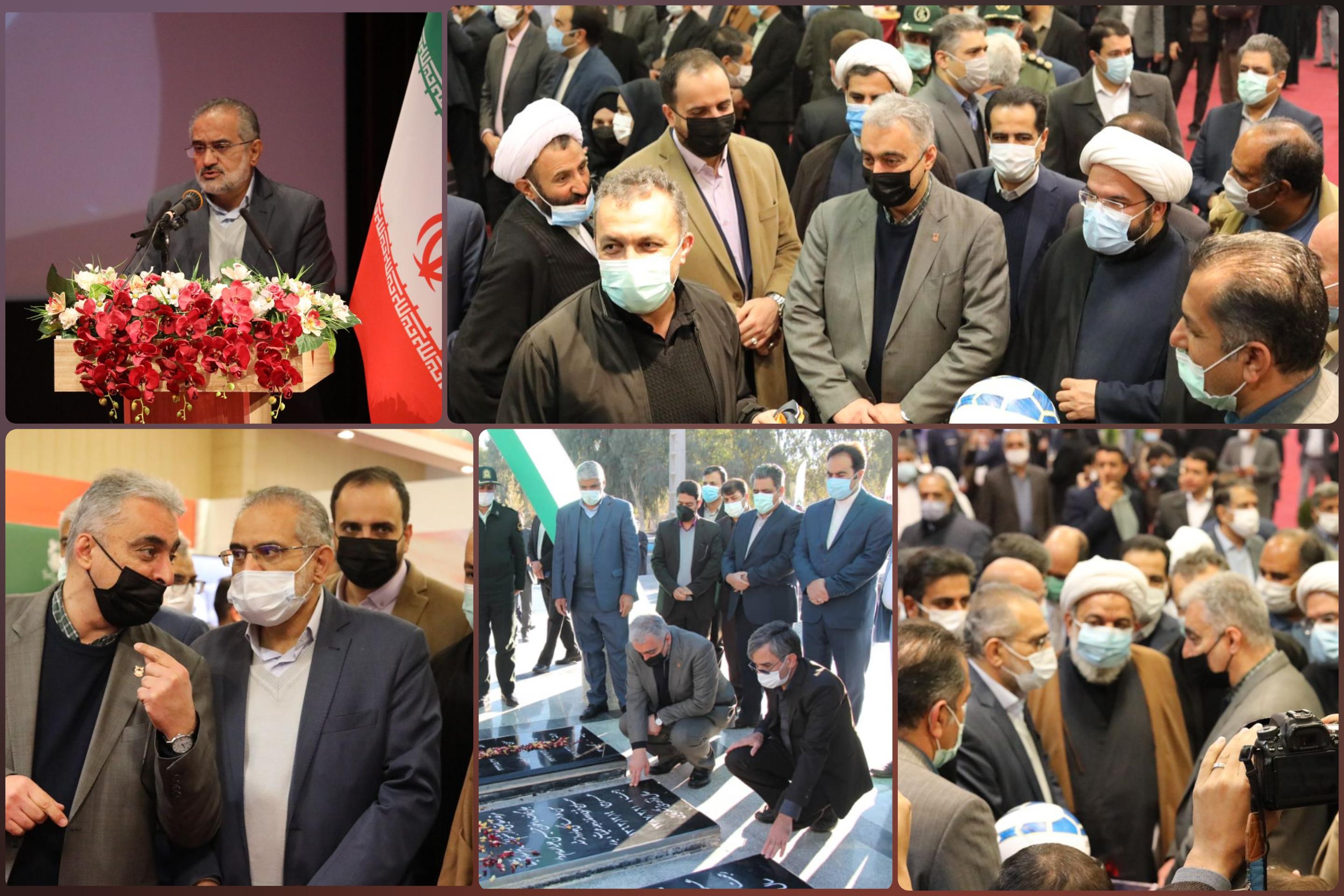 آغاز به کار رویداد فرهنگی «رفسنجان شناسی»  