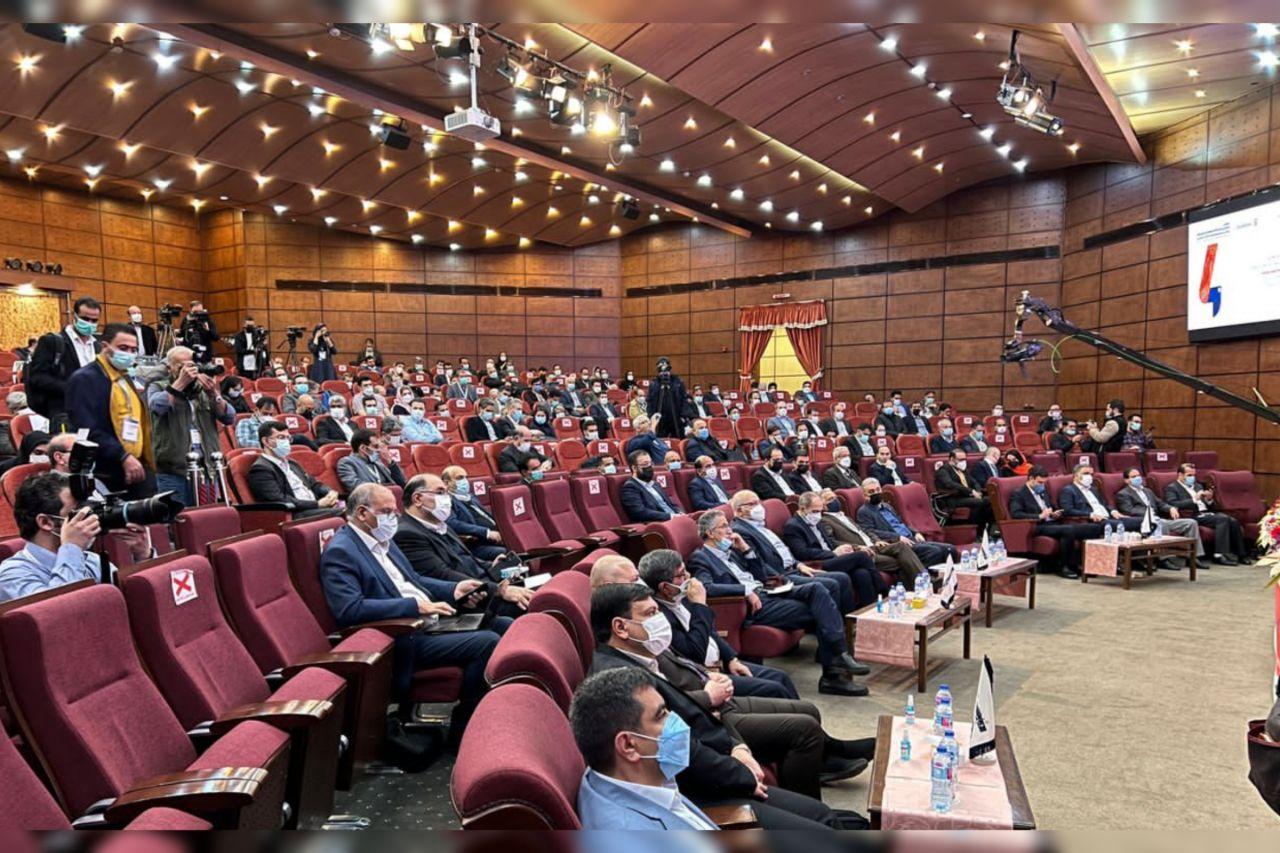  چهارمین همایش صنایع فلزات غیرآهنی ایران آغاز به کار کرد
