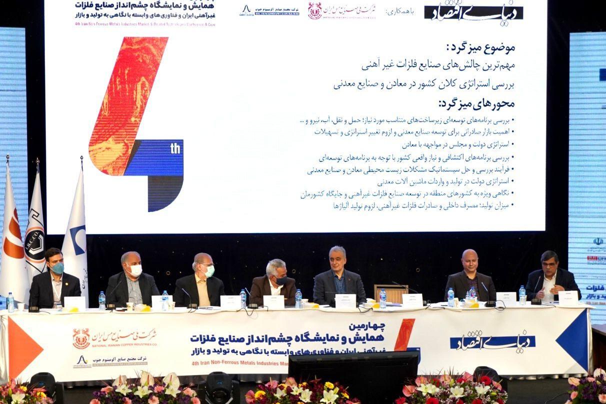 آموزش و تربیت نیروی انسانی مهم‌ترین عامل پیشرفت است 