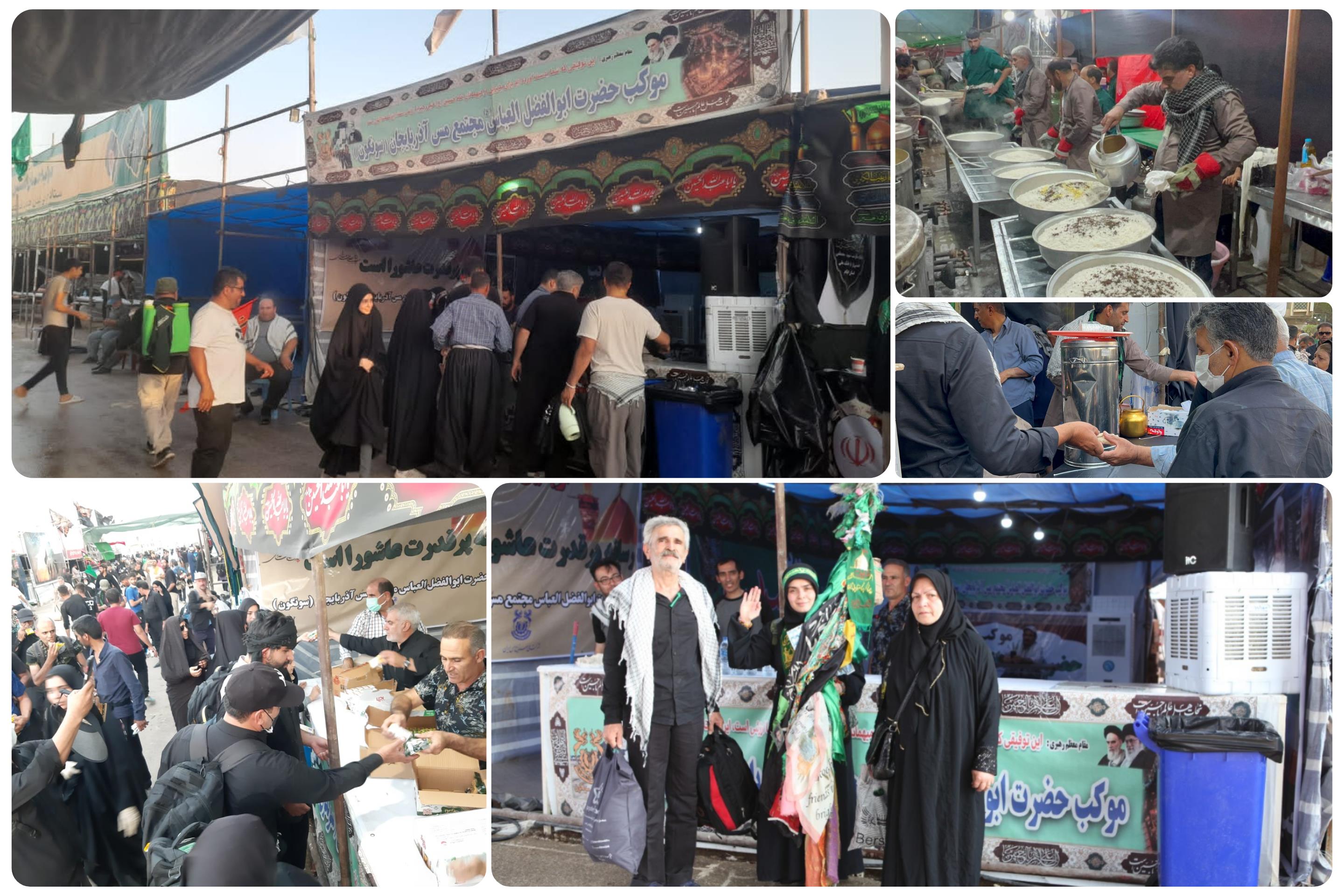 حضور مدیرعامل شرکت مس در کاروان خدمت رسانی زائران  اربعین حسینی در کربلا