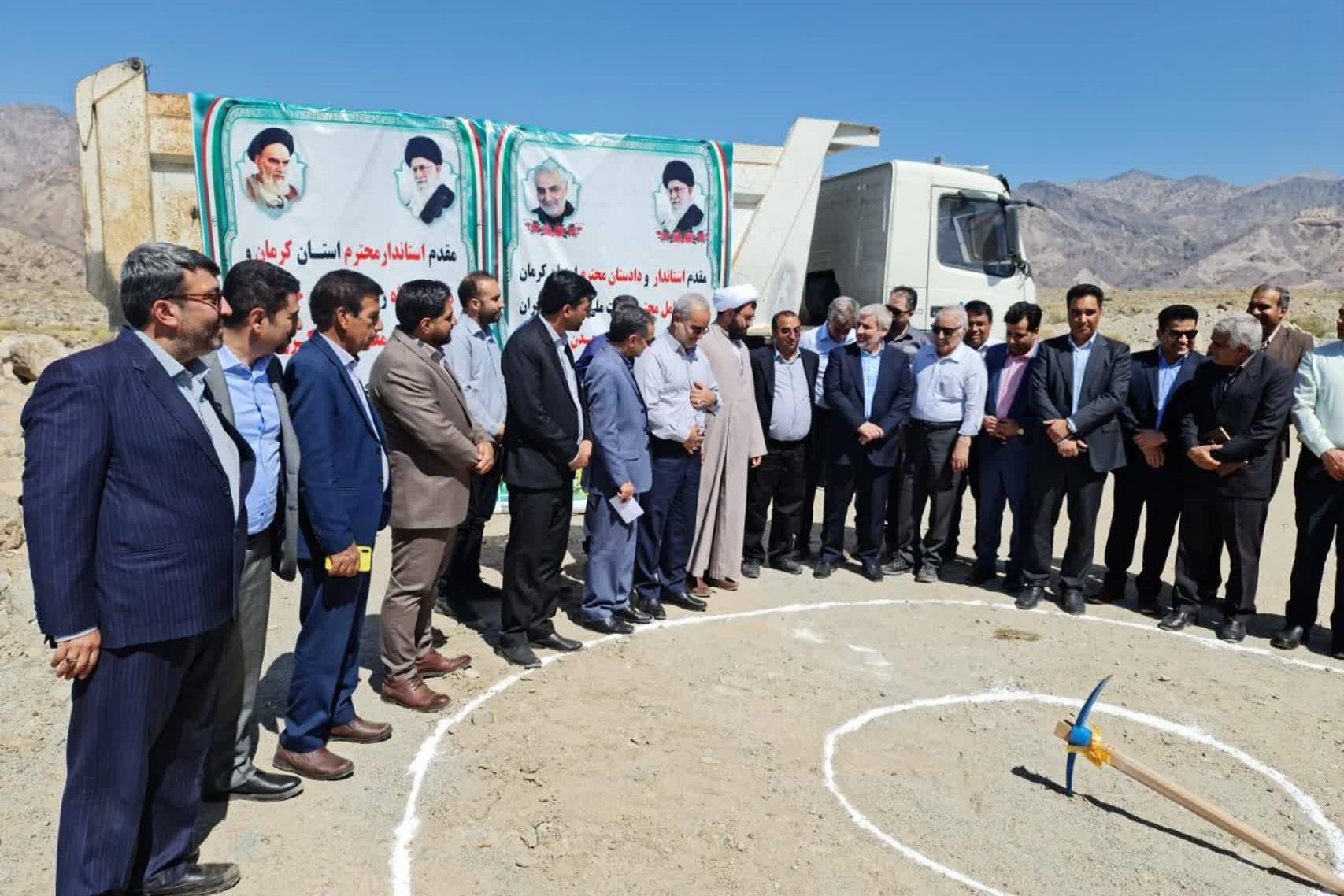  عملیات اجرایی فاز دوم جاده‌سازی معدن مس کِروِر آغاز شد