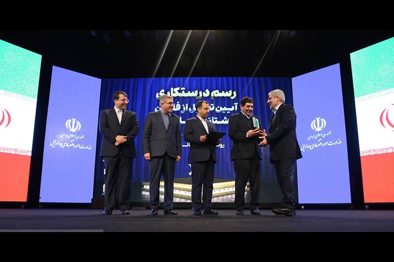  تجلیل از عملکرد مدیرعامل شرکت مس به عنوان فعال پیشتاز اقتصاد ایران/ پتانسیل ارزآوری 10 میلیارد دلاری شرکت مس