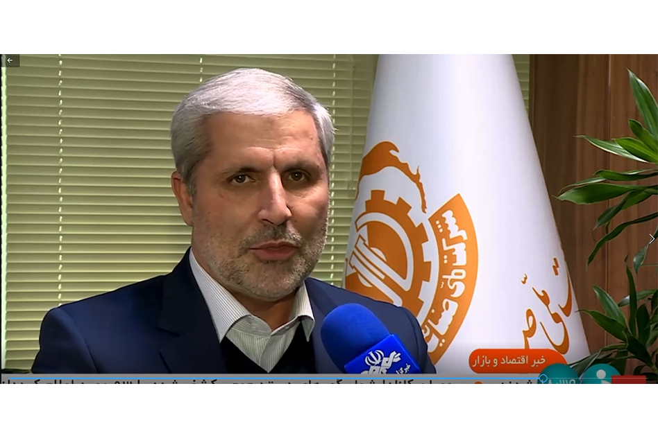  کنسانتره مس خاتون آباد بر روی قطار ریلی قرار گرفت
