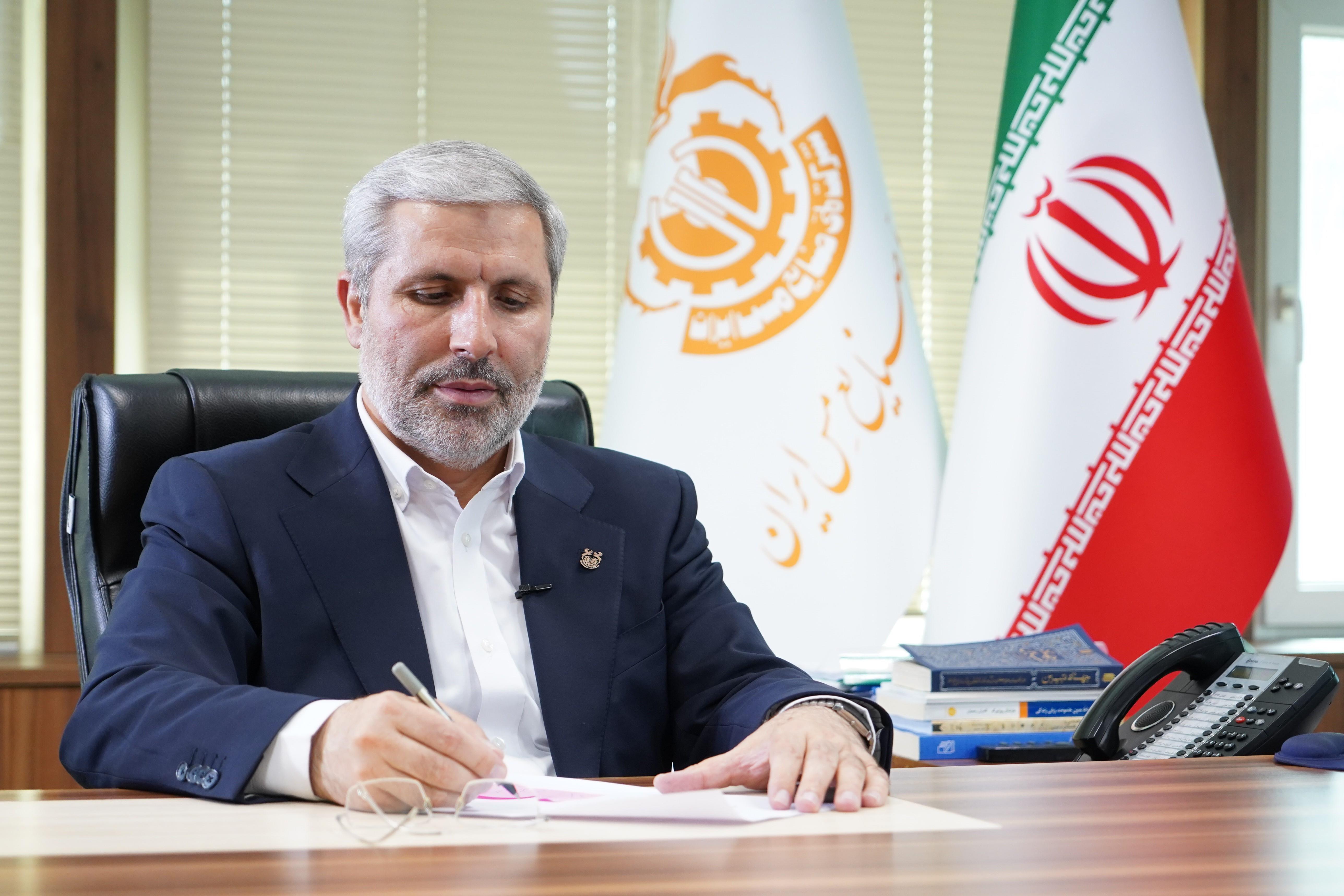 پیام تبریک دکتر علی رستمی به مناسبت عید فطر 