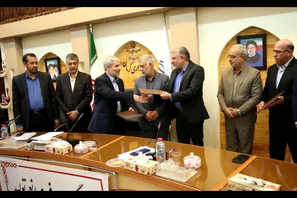 توزیع هزار میلیارد تومان سرمایه در گردش در استان کرمان 