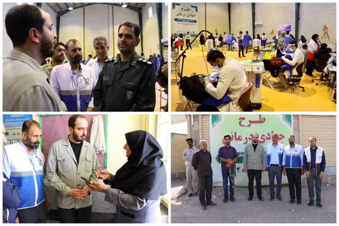بازدید مشاور مدیر عامل و مدیر گروه روابط عمومی شرکت مس از  هفتمین اردوی جهادی شرکت مس در شهرستان بم