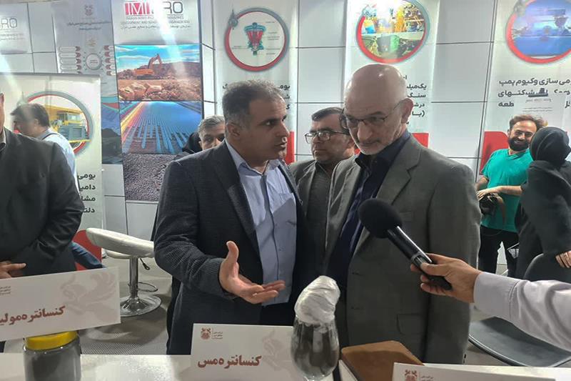  تشریح دستاوردهای شرکت مس در نمایشگاه روایت خدمت 