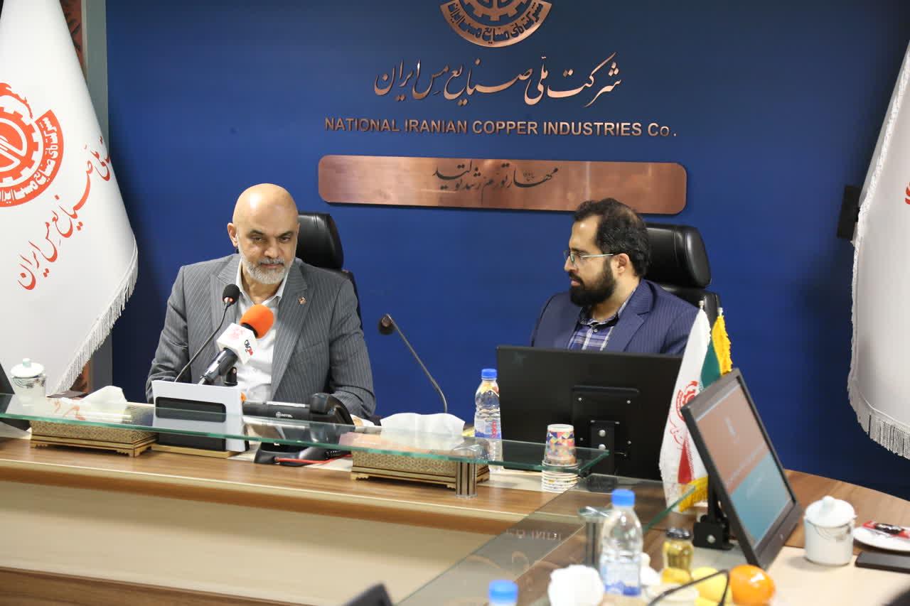  موافقت نامه همکاری مشترک شرکت ملی مس با بنیاد ملی نخبگان امضاء شد